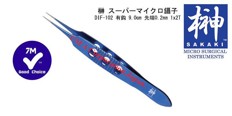 DIF-102 Forceps,0.2mm 1x2teeth,9cm
