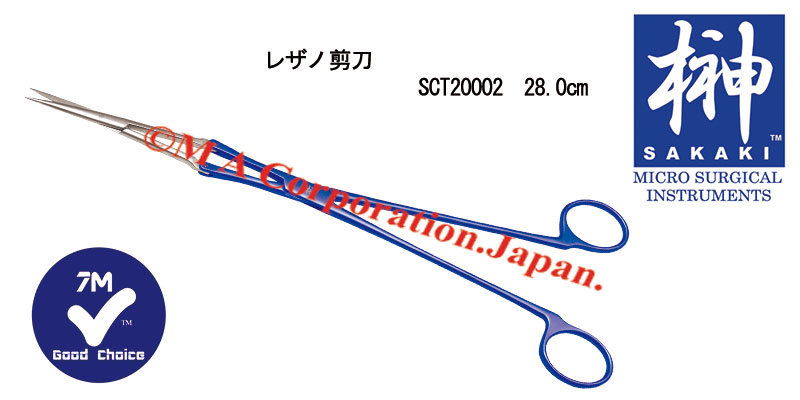 SCT20002 Resano scissors, With 3 articulations, 28cm