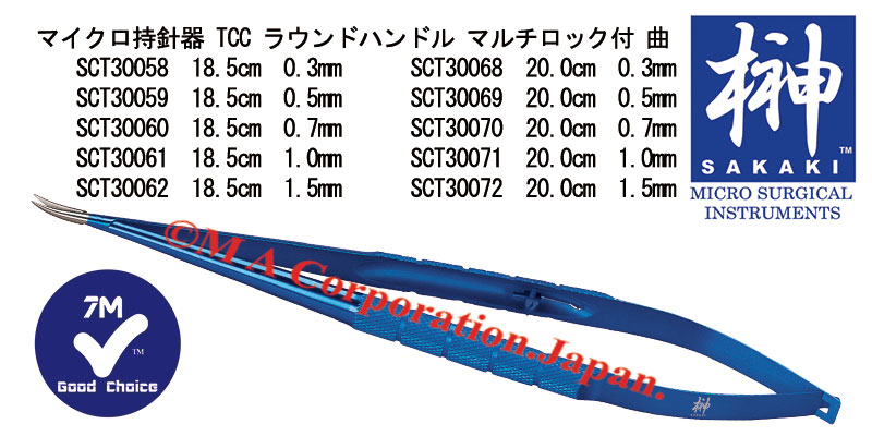 SCT30060 Micro N/H,R/h,Curd,W/lock,0.7mm tips,18.5cm