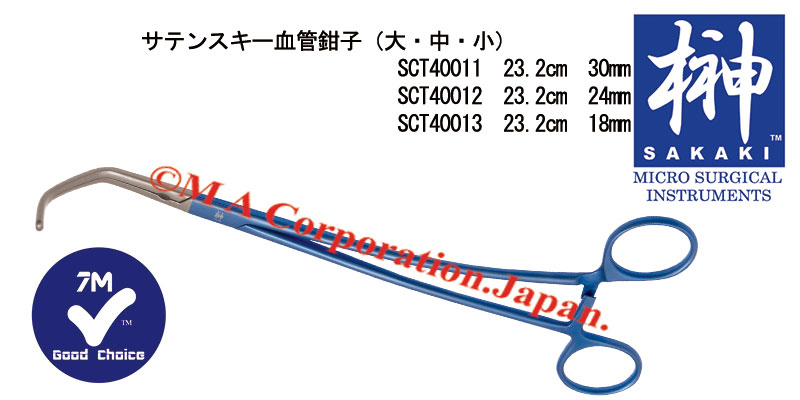 SCT40012 Satinsky clamp, 24mm jaw, 23.2cm