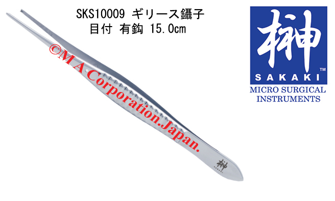 SKS10009 GILLIES Tissue Fcps 1x2T,  15cm