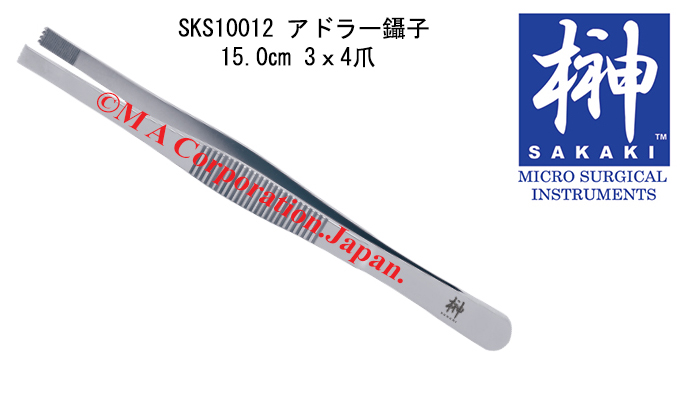SKS10012 アドラー鑷子