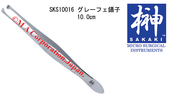 SKS10016 Graefe Fixation Fcps w/out Lock 10.5cm 