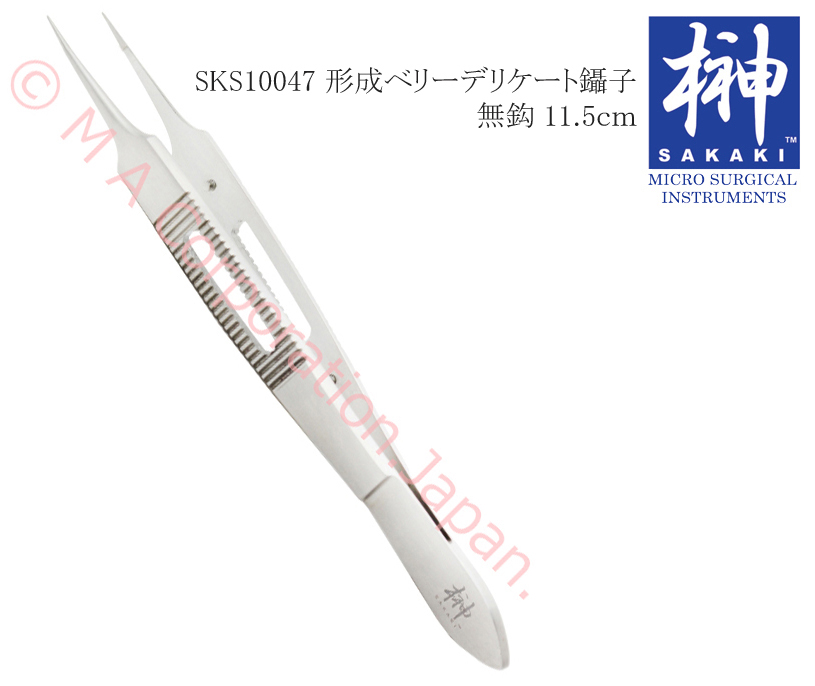 SKS10047 Keisei very delicate suture Fcos 1x2T  11.5cm
