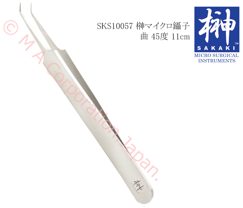 SKS10057 JEWELLERS Forceps  #0, 12cm,   SMP09891