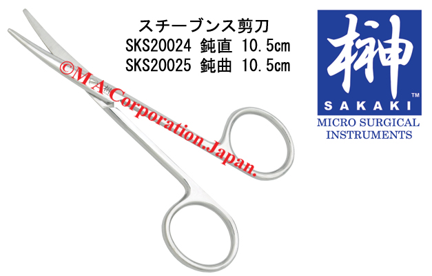 SKS20024 Scissors str semi blunt 10.5cm