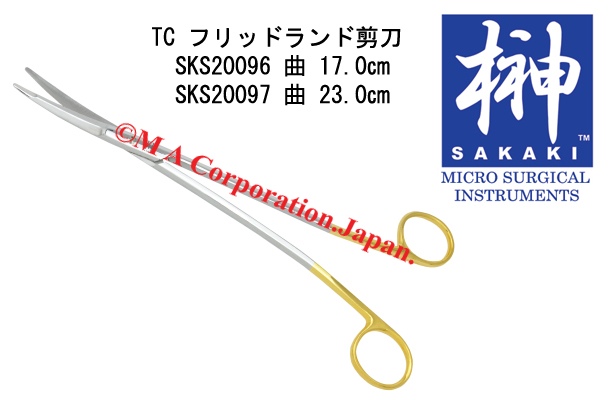 SKS20097 FRIEDLLAND Scissors S/cvd serr S/cut TC,23cm angled shanks