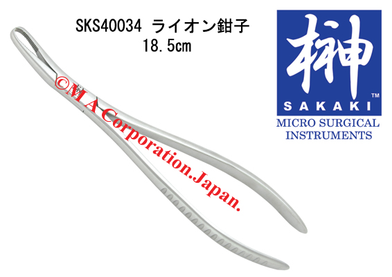 SKS40034 Bone Holding Fcps cvd S/J  20cm