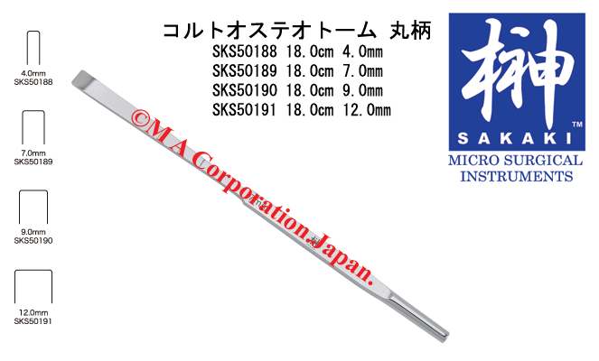 SKS50188 Bone Oteotome str 4mm, w/graduation 18.0cm
