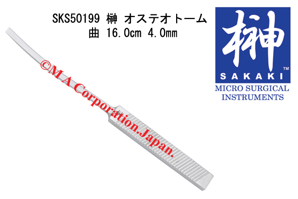 SKS50199 Bone Oteotome cvd 4mm, w/graduation 16.0cm