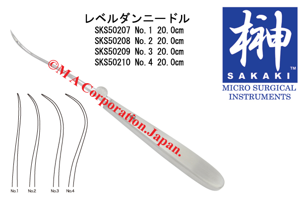 SKS50210 Reverdin Needle No.4  20cm