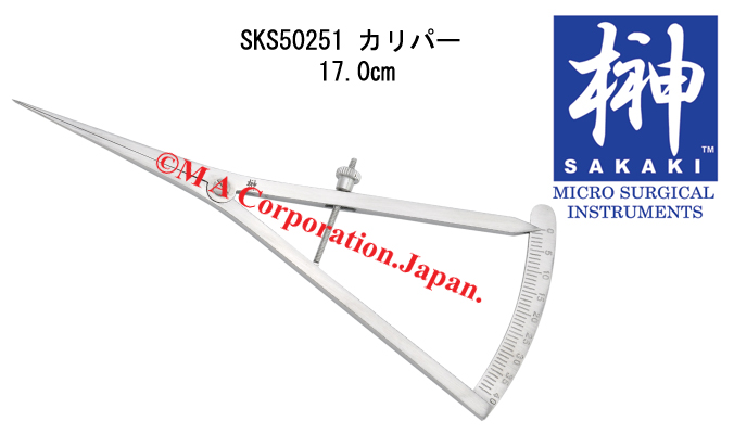 SKS50251 Scleral Marker 0-40mm,17cm