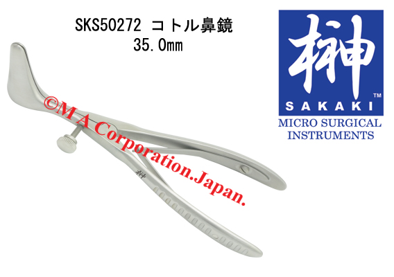 SKS50272 Killian Nasal Speculum S/J w/side screw 35mm
