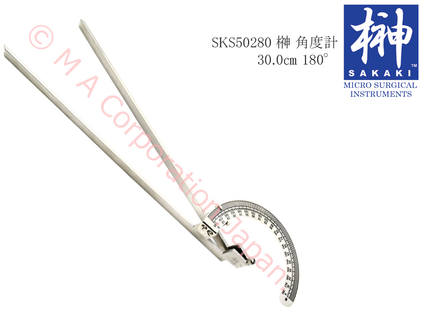 SKS50280 Sakaki Goniometer
