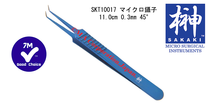 SKT10017 マイクロ鑷子