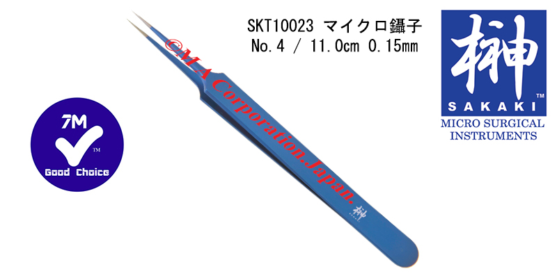 SKT10023 マイクロ鑷子 No.4
