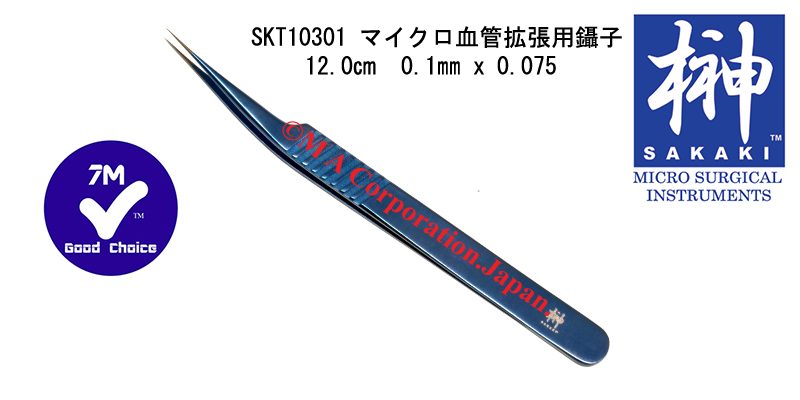 SKT10301 J/ Forceps, 5a#, 0.1 x 0.075mm tips, 12cm