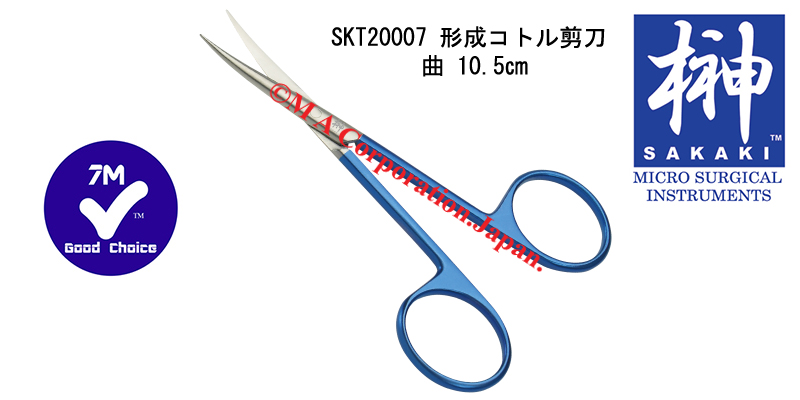 SKT20007 Scissors,cvd.105mm, 