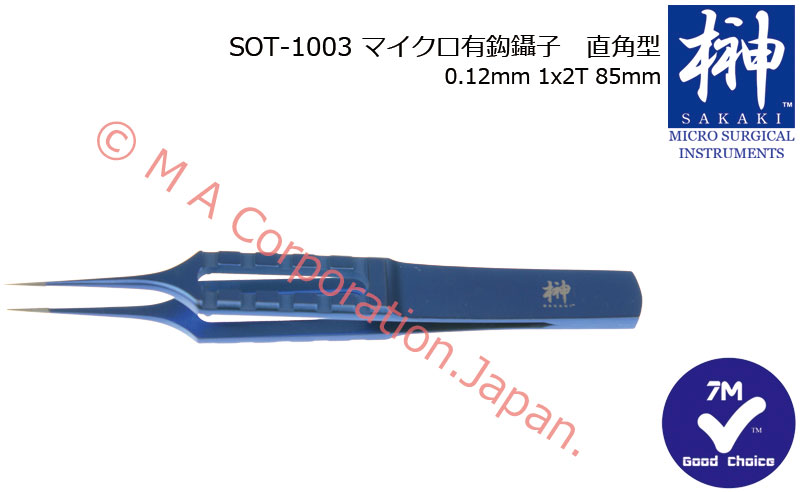 SOT-1003 Forceps, 0.12mm 1 x2 Teeth,85mm