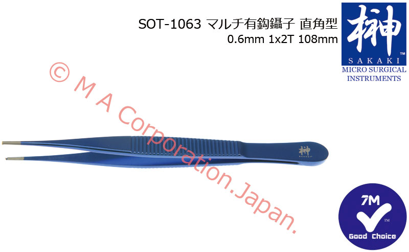 SOT-1063 Forceps, 0.6mm 1 x2 Teeth,108mm
