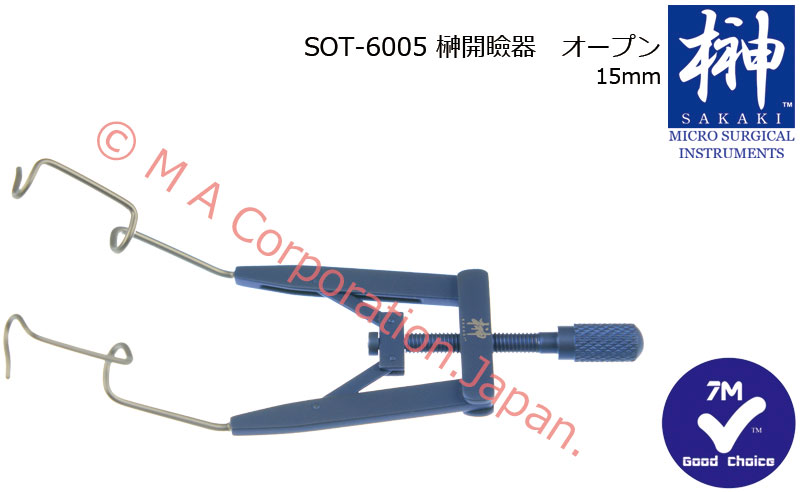 SOT-6005 Lieberman K-wire, 15mm blades
